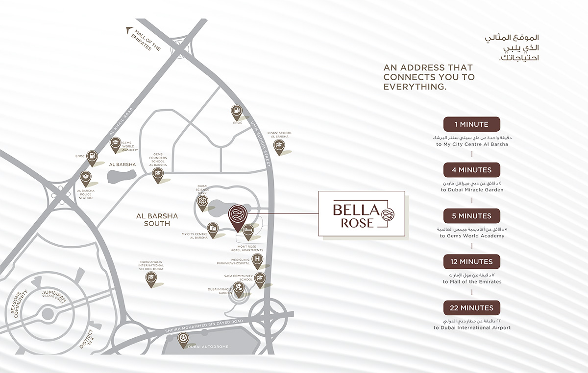 deyaar bella rose location